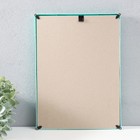 Фоторамка пластик 21х30 см 4 серия,  светло-бирюзовый - фото 25381327