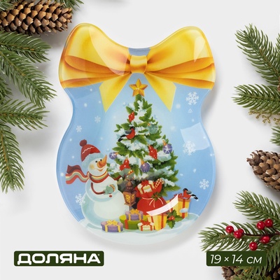 Блюдо новогоднее сервировочное Доляна «Бант. Зимняя сказка», 19×14 см, стекло