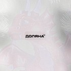 Блюдо стеклянное сервировочное Доляна «Ёлочка с бантом. Дракоша», 21×16 см - Фото 4