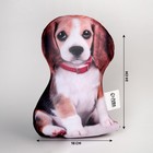 Антистресс игрушка, собака «Бигль» 9784115