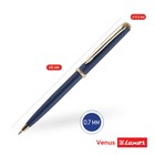 Ручка подарочная, шариковая Luxor "Venus", чернила синие, кнопочный механизм, в футляре - фото 9609330