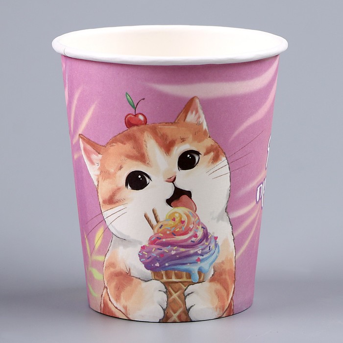 Стакан бумажный «Котик. Сладости», 250 мл 9826256