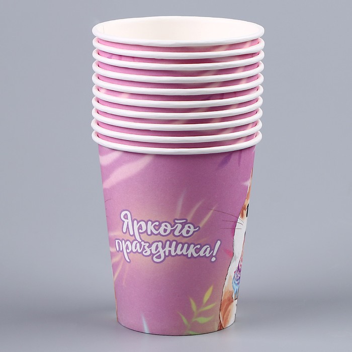 Стакан бумажный «Котик. Сладости», 250 мл 9826256