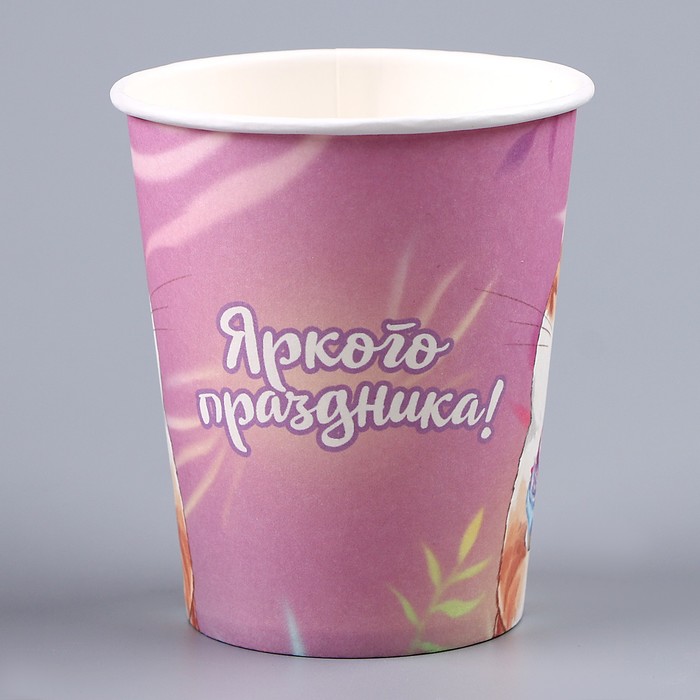 Стакан бумажный «Котик. Сладости», 250 мл 9826256