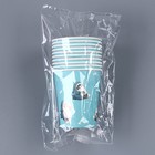 Стакан одноразовый бумажный "Котики", акула, 250мл (комплект 10 шт) - фото 25278233