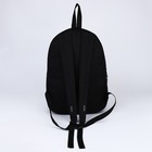 Рюкзак школьный молодёжный Storm, 29х12х37, отдел на молнии, н/карман, чёрный - фото 24260692