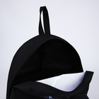 Рюкзак школьный молодёжный Storm, 29х12х37, отдел на молнии, н/карман, чёрный - фото 24260693