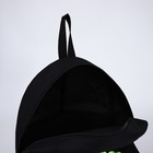 Рюкзак школьный молодёжный Teddy, 29х12х37, отдел на молнии, н/карман, чёрный - фото 24260715