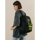 Рюкзак школьный молодёжный Teddy, 29х12х37, отдел на молнии, н/карман, чёрный - фото 24260719