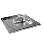 УЦЕНКА Мойка кухонная "Владикс", накладная, без сифона, 60х60 см, правая, нерж. сталь 0.4 мм - Фото 2