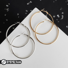 Серьги кольца QF «Классика», d=5 см, миксы - Фото 2