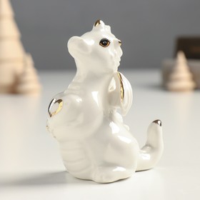 Сувенир керамика "Дракоша с сердечком" бело-золотой 5х7х9,3 см