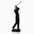 Статуэтка полистоун «Игрок в гольф» 7,5 х 10 х 28 см - фото 306413887