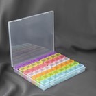 Набор органайзеров, 14 рядов по 4 ячейки, в контейнере, 21 × 17,7 × 2,6 см, цвет разноцветный - Фото 2