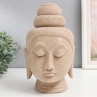 Сувенир полистоун бюст "Голова Будды" песочный 14,5х13х26 см - фото 1486882