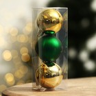 Набор ёлочных шаров «Исполнения желаний!», пластик, d-6, 3 шт, зелёный и золото - фото 320259728