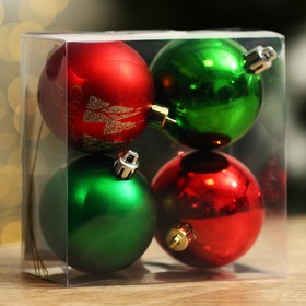 Ёлочные шары новогодние «Исполнения желаний!», на Новый год, пластик, d-6, 4 шт, зелёный и красный