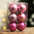 Набор ёлочных шаров «Верь в чудеса!», d-6, 6 шт, пластик, розовая гамма - фото 25430793