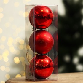 Ёлочные шары новогодние «Верь в мечту!», на Новый год, пластик, d-8, 3 шт, красный с золотом