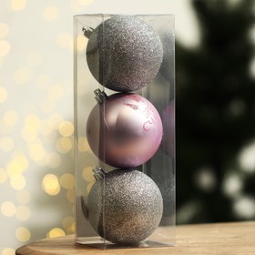 Ёлочные шары новогодние «Время счастья», на Новый год, пластик, d-8, 3 шт, розовый и серебро