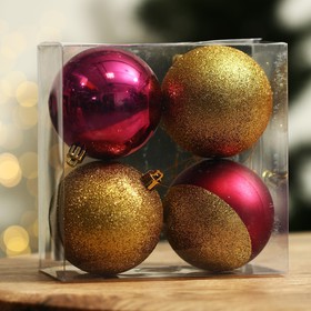 Ёлочные шары новогодние «Всё сбудется!», на Новый год, пластик, d-8, 4 шт, винный и золото