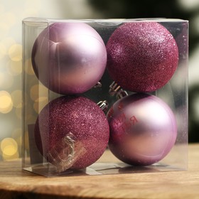 Ёлочные шары новогодние «Время счастья!», на Новый год, пластик, d-8, 4 шт, розовая гамма