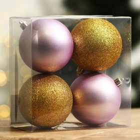 Ёлочные шары новогодние «Время счастья!», на Новый год, пластик, d-8, 4 шт, золото и розовый
