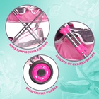 Коляска для кукол «Сладкий зайчик» универсальная, с корзиной и сумкой - Фото 4