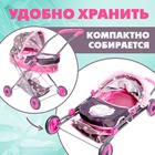 Коляска для кукол «Сладкий зайчик» универсальная, с корзиной и сумкой - Фото 6