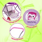 Коляска для кукол «Любимый малыш» универсальная, с корзиной - Фото 5