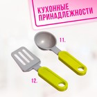 Набор посудки «Яркий ужин», 12 предметов - Фото 7
