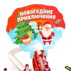 Развивающая игрушка «Дед морозы на лесенке», свет и звук - Фото 6