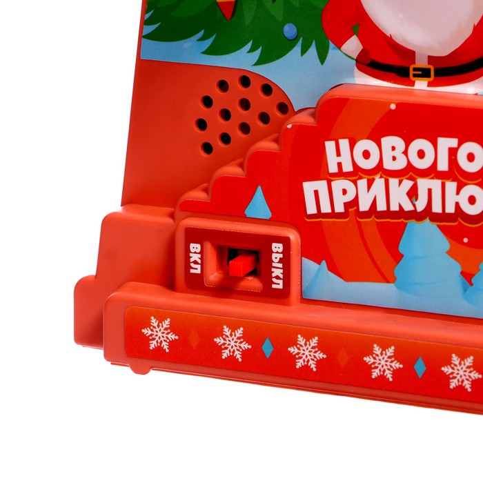 Развивающая игрушка «Дед морозы на лесенке», свет и звук - фото 1907842148
