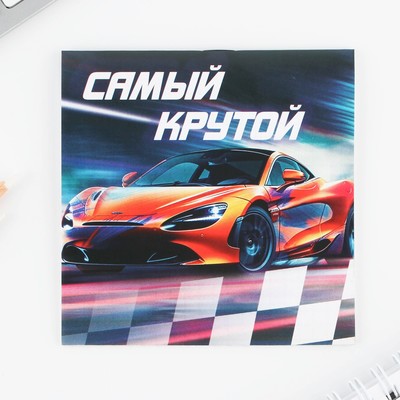 Блокнот 10×10, 16 листов «Машины» МИКС
