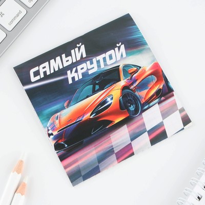 Блокнот 10×10, 16 листов «Машины» МИКС