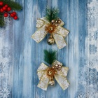 Ёлочные игрушки 2 шт. «Зимнее волшебство. Еловая композиция» пластик, бант с принтом, 11×13 см, бело-золотой - Фото 2