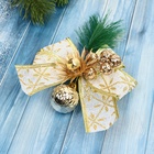 Ёлочные игрушки 2 шт. «Зимнее волшебство. Еловая композиция» пластик, бант с принтом, 11×13 см, бело-золотой - Фото 3