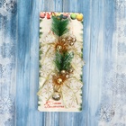 Ёлочные игрушки 2 шт. «Зимнее волшебство. Еловая композиция» пластик, бант с принтом, 11×13 см, бело-золотой - Фото 4