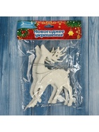 Ёлочные игрушки 2 шт. «Зимнее волшебство. Сказочный олень элит» пластик, 7×11 см, белый 9692894