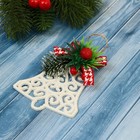 Ёлочная игрушка «Зимнее волшебство. Колокольчик ажур» пластик, 7×8 см, белый - Фото 2