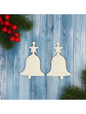 Ёлочные игрушки 2 шт. «Зимнее волшебство. Колокольчик люкс» пластик, 6×10 см, белый