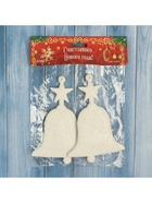 Ёлочные игрушки 2 шт. «Зимнее волшебство. Колокольчик люкс» пластик, 6×10 см, белый - фото 7356561 Ёлочные игрушки 2 шт. «Зимнее волшебство. Колокольчик люкс» пластик, 6×10 см, белый - фото 7356561