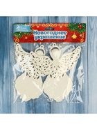 Ёлочные игрушки 2 шт. «Ангелочек люкс» 9×11 см, белый - Фото 3