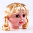 Набор для изготовления куклы: голова с волосами, 2 руки, 2 ноги, на куклы 60 см - фото 7537318