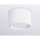 Светильник накладной поворотный Ambrella light, GX Standard tech, TN6805, GX53, цвет белый - Фото 2