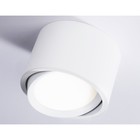 Светильник накладной поворотный Ambrella light, GX Standard tech, TN6805, GX53, цвет белый - Фото 4