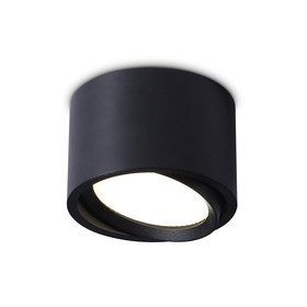 Светильник накладной поворотный Ambrella light, GX Standard tech, TN6808, GX53, цвет чёрный