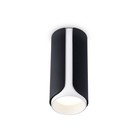 Накладной светильник со сменной лампой TN51589, GU10, 58х58х130 мм, цвет чёрный, белый - фото 4128818