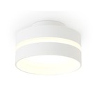 Светильник накладной со сменной лампой Ambrella light, Techno, TN5419, GX53, цвет белый песок, белый матовый - фото 291752690