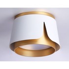 Светильник накладной со сменной лампой Ambrella light, Techno family, TN71221, GX53, цвет белый, золото - Фото 2